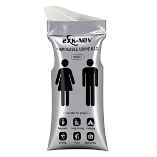 大容量900m车载尿袋男女小便 一次性应急尿袋便携大口径高速堵车