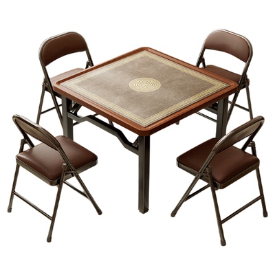 【无需安装】可折叠麻将桌