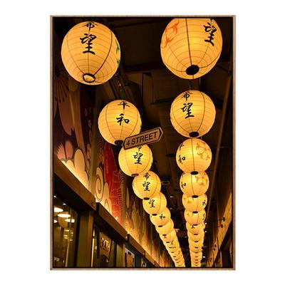 日式餐厅料理寿司店装饰画日本灯笼街景带相框画榻榻米居酒屋壁挂