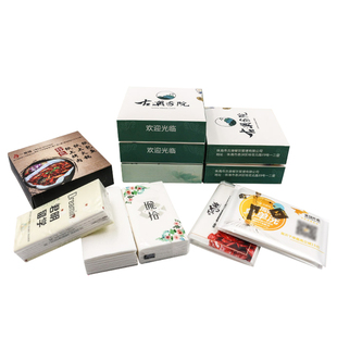 餐饮纸巾盒装纸巾定制可印logo广告抽纸定做餐巾纸订制纸抽卫生纸