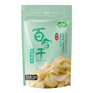 十月稻田百合干100g熬粥煲汤搭配百合莲子易煮糯肉瓣肥厚大旗舰店