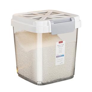 食品级米桶家用防虫防潮密封储米箱装米缸面粉储存罐20大米收纳盒