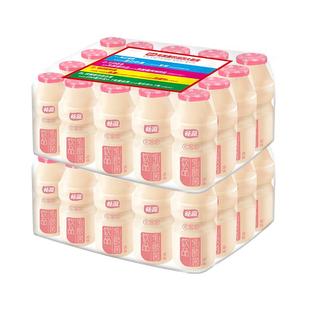 畅跑乳酸菌饮品100ml*20瓶草莓味儿童早餐牛奶AD钙整箱批发