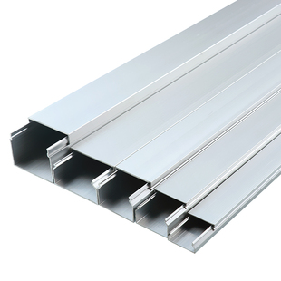铝合金U型线槽明装明线线槽神器隐形装饰美化金属卡扣铝方线槽
