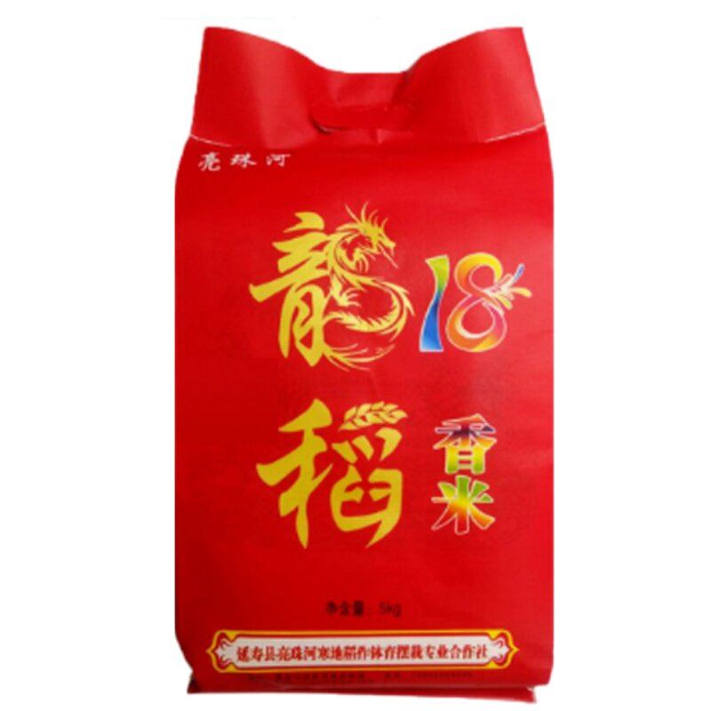 东北延寿县当季现磨龙稻十八粳米5kg/10kg   袋装包邮