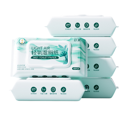 舒莱轻氧湿厕纸家庭实惠装洁厕湿巾女性专用擦屁屁便携湿厕巾