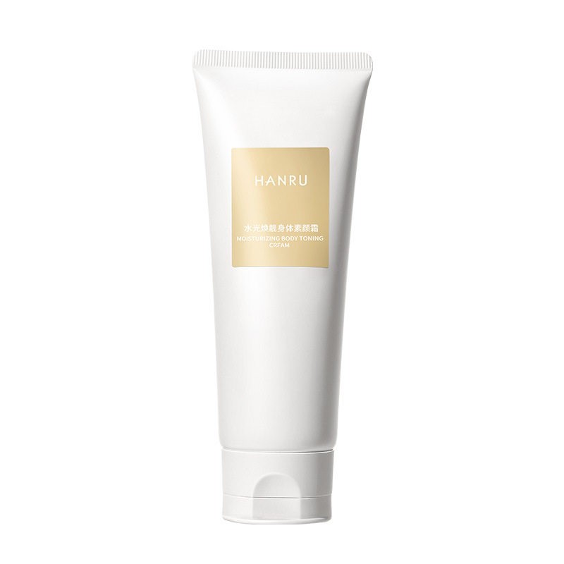 韩汝水光焕靓身体素颜霜 滋润补水亮白清爽不粘腻奶油肌全身可用