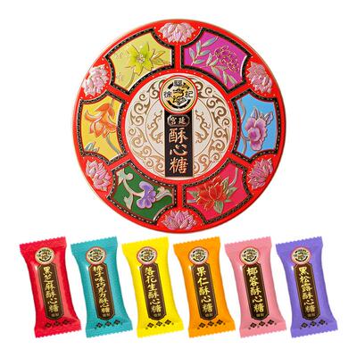 徐福记酥心糖420g宫廷酥心糖