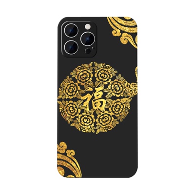 苹果过年福字玻璃8plus手机壳