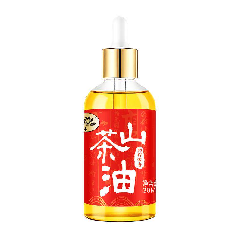 绿品安山茶油30ml小瓶野生茶树油农家自榨纯正茶籽油茶油木油涂抹