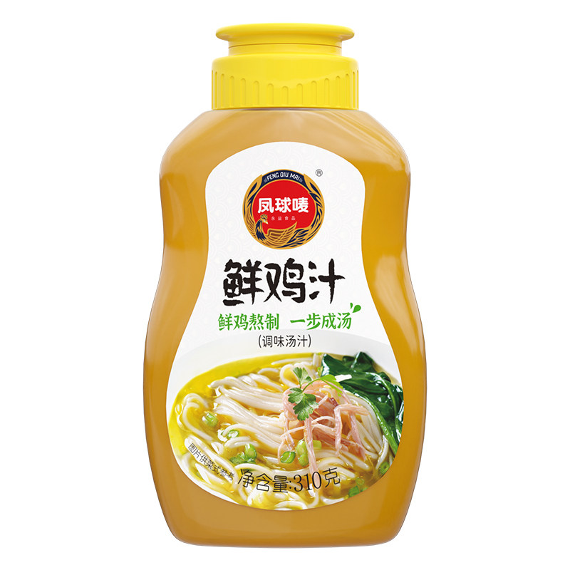 凤球唛鲜鸡汁调味料310g浓缩高汤煮面条炒菜厨房家用商用