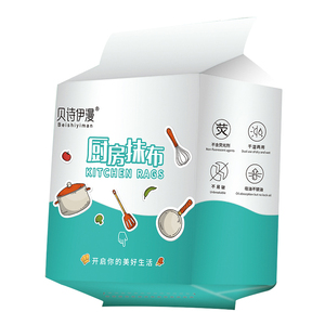 悬挂式一次性懒人抹布加厚厨房用纸专用不沾油干湿两用抽取洗碗布