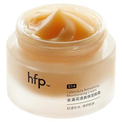 hfp金盏花清爽保湿面霜假一赔十