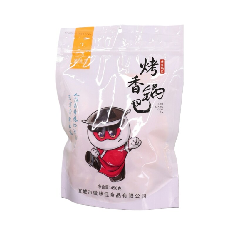 徽味佳烤香小圆锅巴安徽特产大米