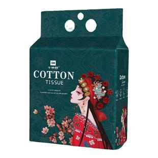 一次性洗脸巾悬挂式洗面巾加厚加大抽取式美容院专用洁面巾底部抽