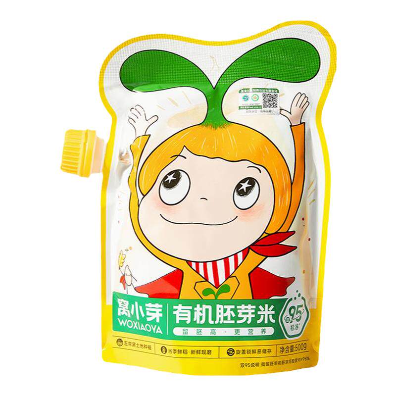 窝小芽有机胚芽米大米五谷杂粮营养粥米主食送婴幼儿童宝宝辅食谱