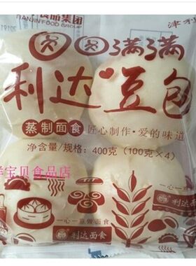 利达400克*3袋包邮馒头豆
