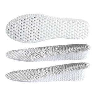 内增高鞋垫女不累脚隐形不塌陷新款透气吸汗防臭男款运动减震夏季