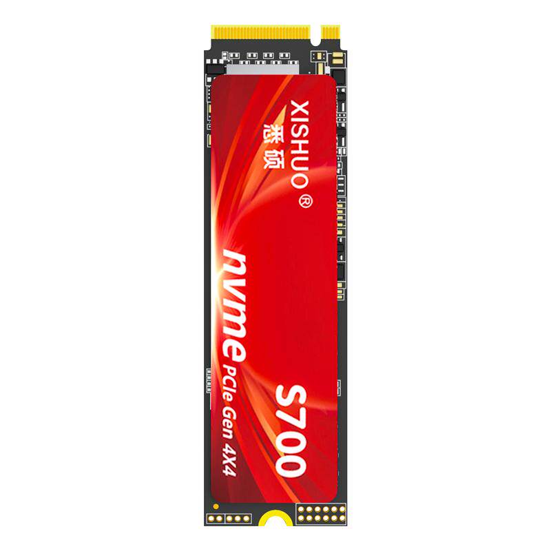 固态硬盘m2笔记本台式电脑固态存储1t2t512gnvme协议系统pcie4.0