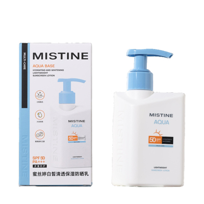 屈臣氏MISTINE蜜丝婷白皙清透保湿防晒乳SPF50 PA+++ 200ml