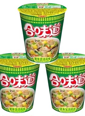 NISSIN日清合味道猪骨浓汤方便面