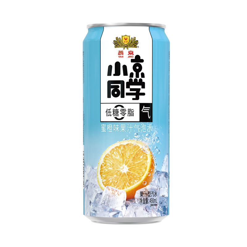 燕京饮料小京同学果汁苏打气泡水