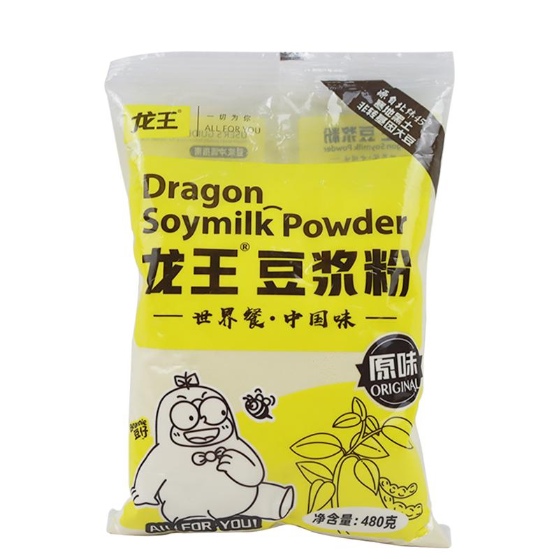 商用龙王豆浆粉早餐家用红枣黑豆原味豆浆粉独立冲饮甜味营养速溶