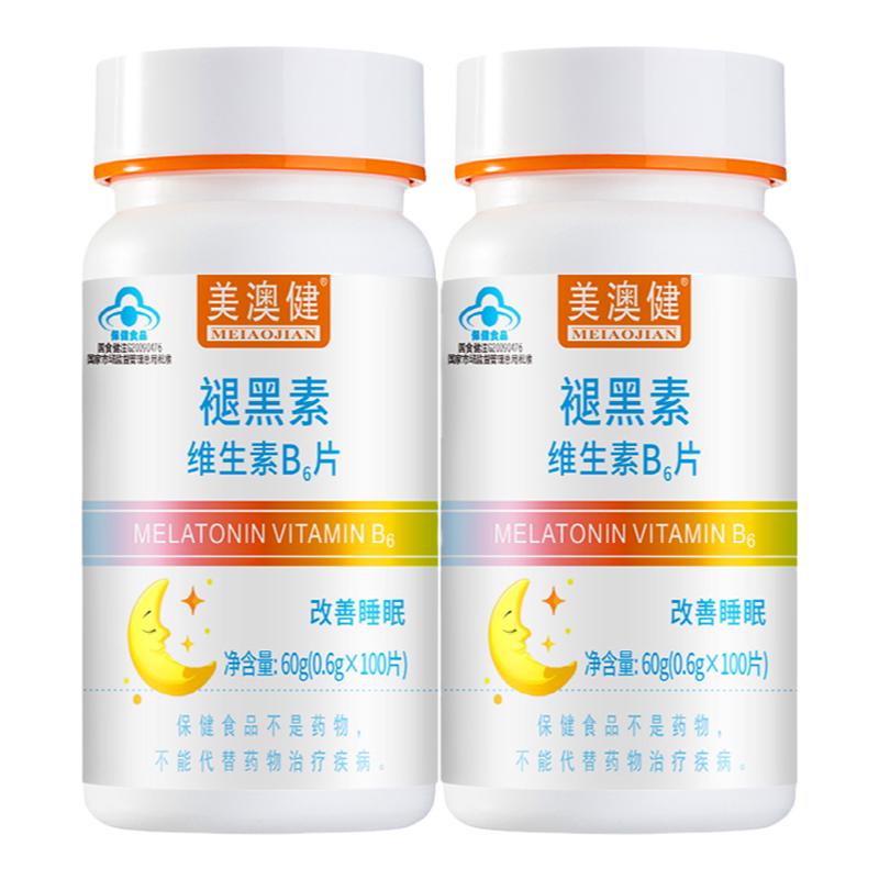 美澳健褪黑素维生素B6片改善睡眠