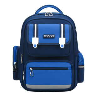 爱迪生减重儿童书包男生小学生一二三到六年级男孩童减负护脊女生