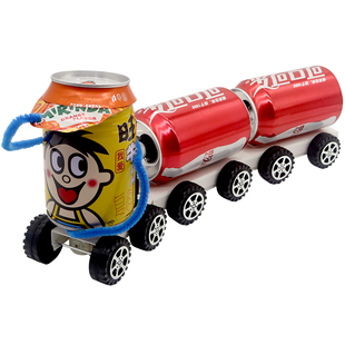 科技发明小制作环保自制diy火车小学生科学实验手工拼装作业材料