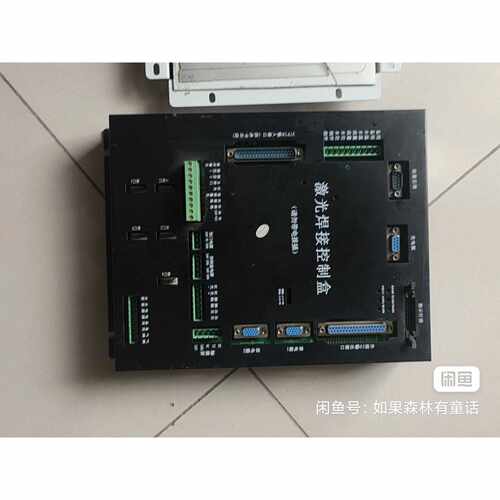 询价激光焊接控制盒KZH108A成色如图-可维修