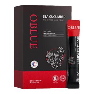 美国进口欧林兰OBLUE海参桑葚饮调理气血女性滋补免疫力体虚乏力