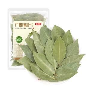稻稻熊 广西香叶10g月桂叶红烧卤味烧菜调味料搭配八角大料桂皮