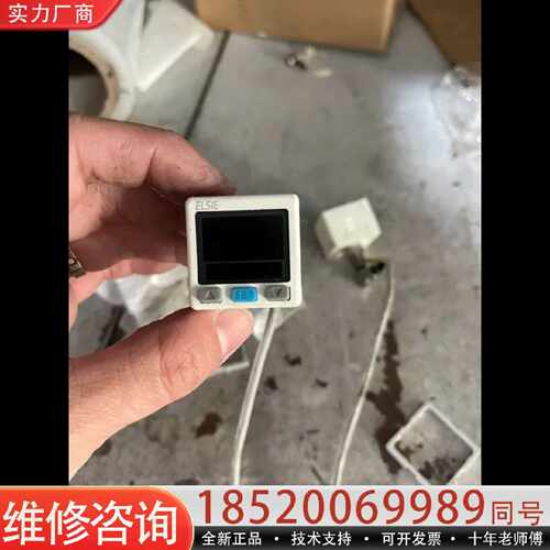 议价议价ELSIE压力表-0.11MPA，EP42P-02-F1，