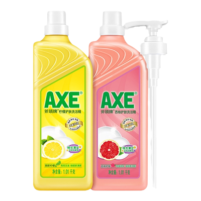 斧头牌AXE洗洁精2瓶护肤