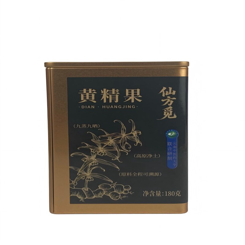 仙方觅黄精果云南高山产区即食