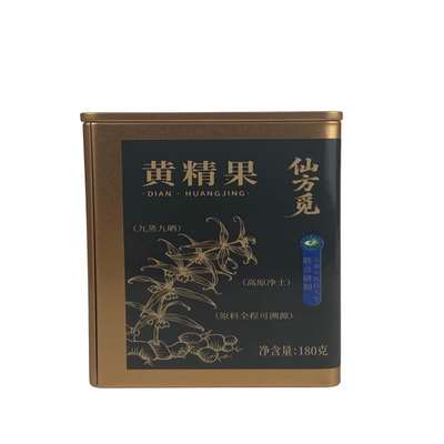 仙方觅云南黄精即食产地可溯源