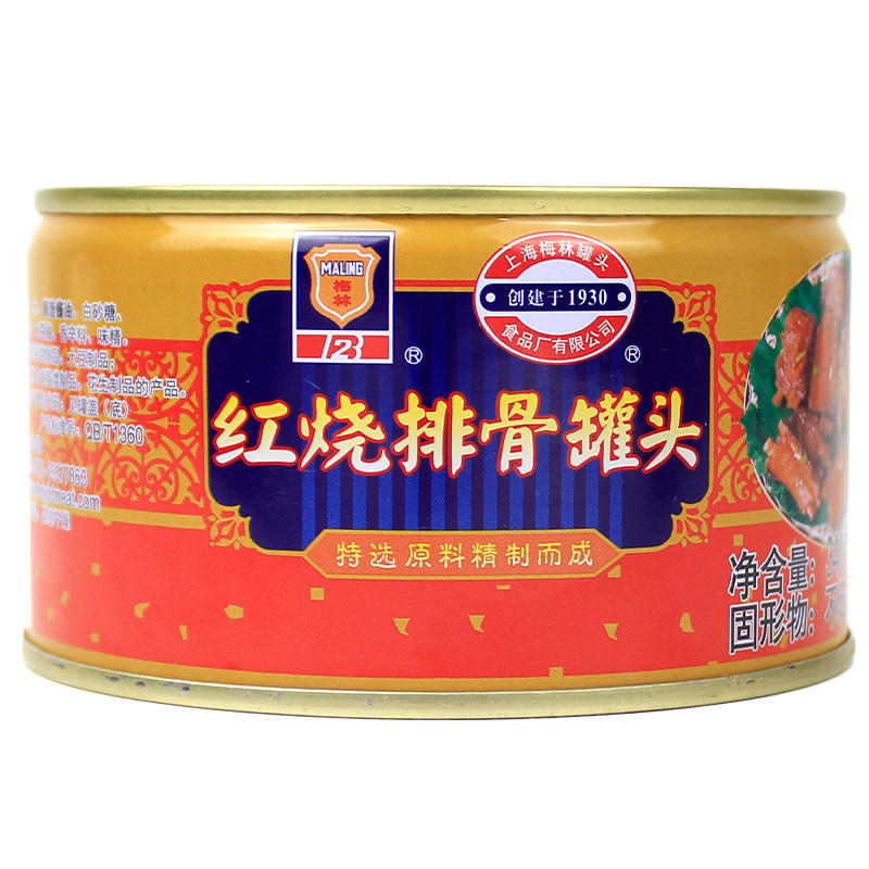 整箱上海梅林红烧排骨罐头340g*24罐户外速食方便食下饭菜肉制品
