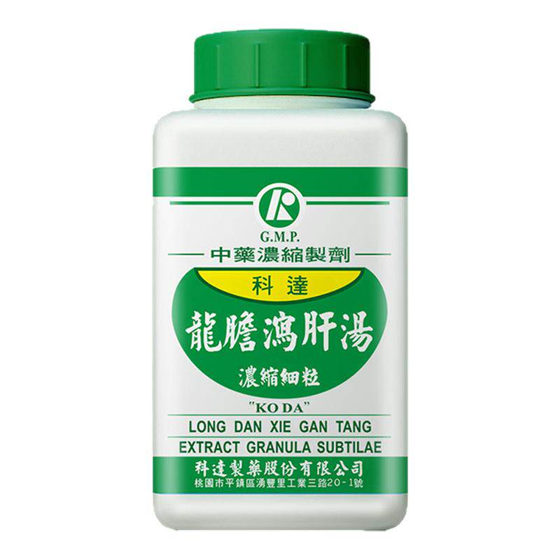 科达制药龙胆泻肝汤颗粒利湿热泻肝火耳鸣耳聋中成药