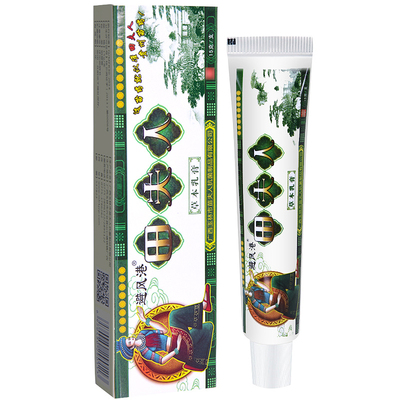 皮肤外用草本乳膏避风港