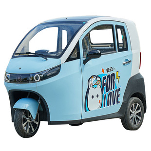 正品爱玛A380国标电动三轮车全封闭电动正三轮摩托女士家用代步车