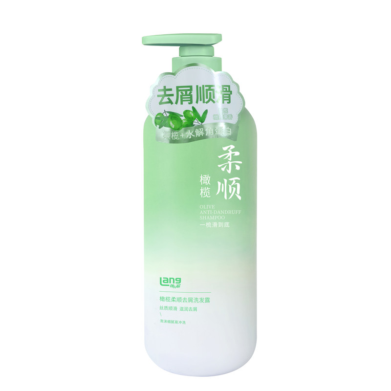 朗力福橄榄柔顺去屑洗发露750洗发水