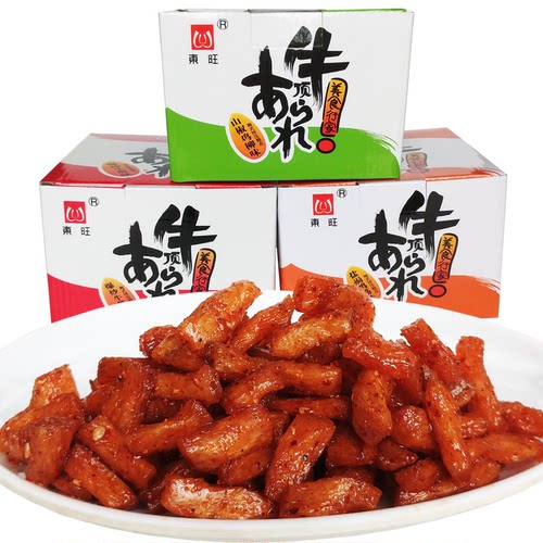 东旺顶牛素牛筋辣条35g*20包湖南特产麻辣零食大礼包儿时怀旧小吃