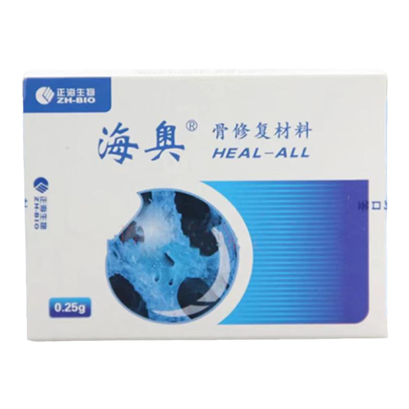 海奥骼瑞骨粉骨膜骨修复材料