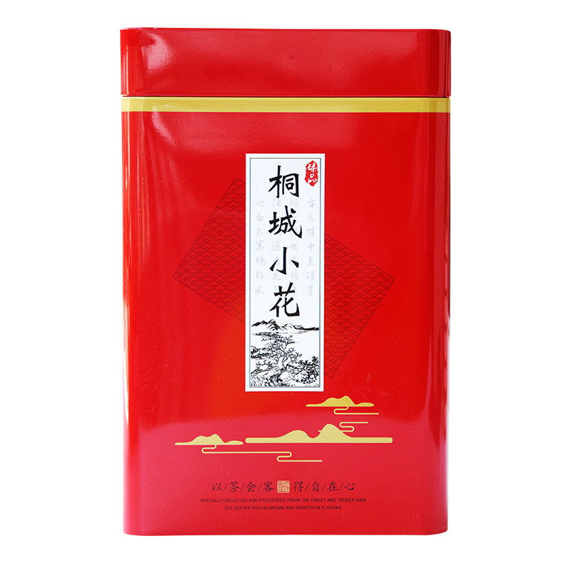 桐城小花2026新茶绿茶安庆250g
