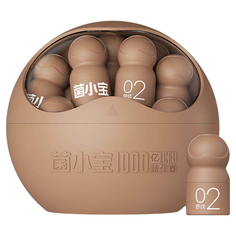 菌小宝太空2号千亿高活性益生菌30瓶/舱