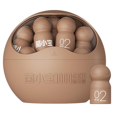 菌小宝清除幽门螺旋杆菌调理肠道