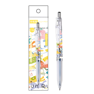 日本ZEBRA斑马中性笔马年限定宝蔗笔JJ15透明高颜值DIY限定笔子弹头大容量按动水笔0.5mm正品文具礼盒装