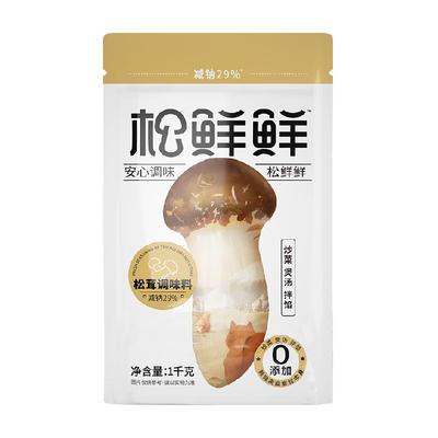 松鲜鲜松茸调味料大袋