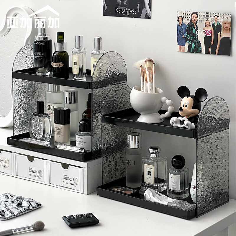 化妆品置物架梳妆台香水护肤品收纳盒桌面亚克力双层加高口红架子